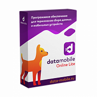 DataMobile Online Lite