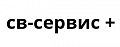 Черников Ю. И.